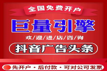 SEM案例：如何提高转化率